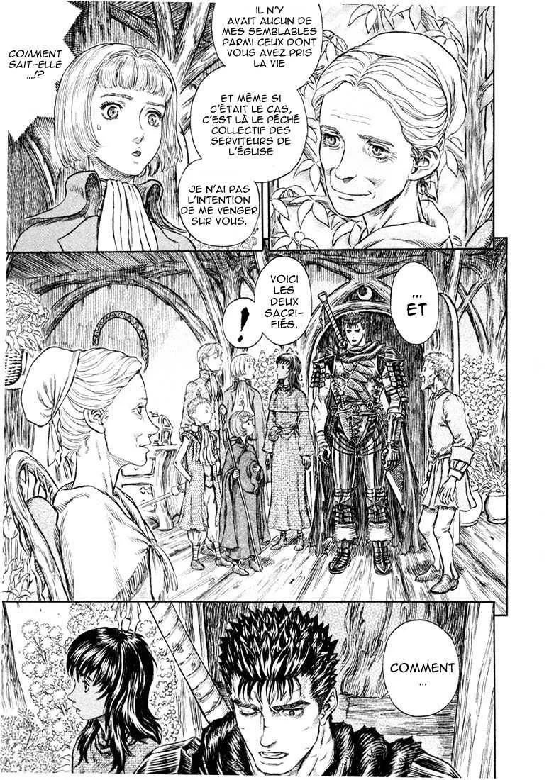 Berserk - 24 - 6552411e3db94.webp