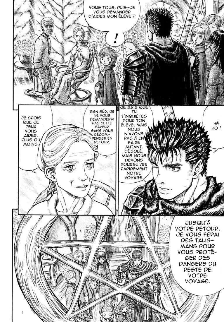 Berserk - 24 - 6552411f89513.webp