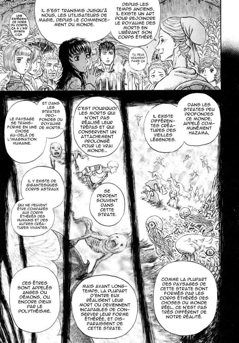 Berserk - 24 - 655241210b146.webp
