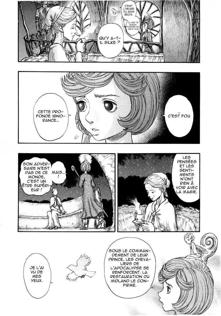 Berserk - 24 - 6552412481ba2.webp