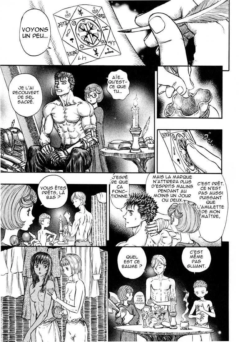 Berserk - 24 - 65524125750ea.webp