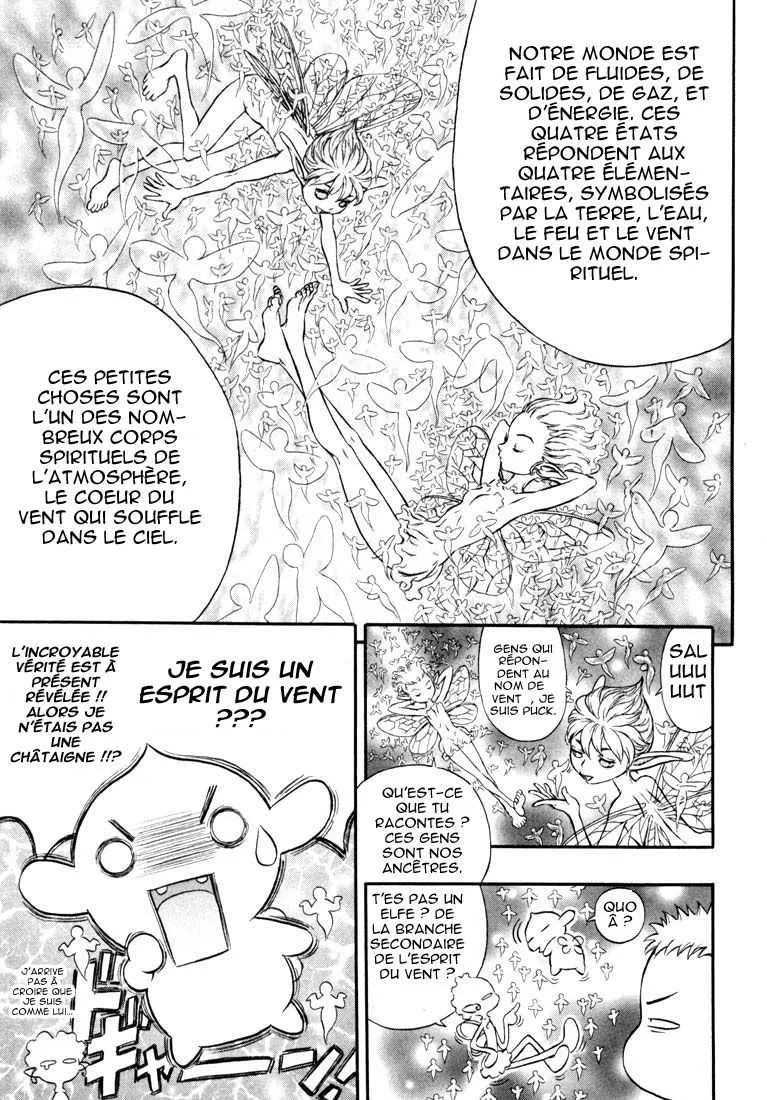 Berserk - 24 - 655241261a780.webp