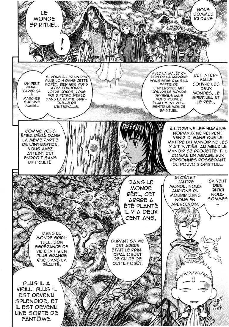Berserk - 24 - 6552412784a8b.webp