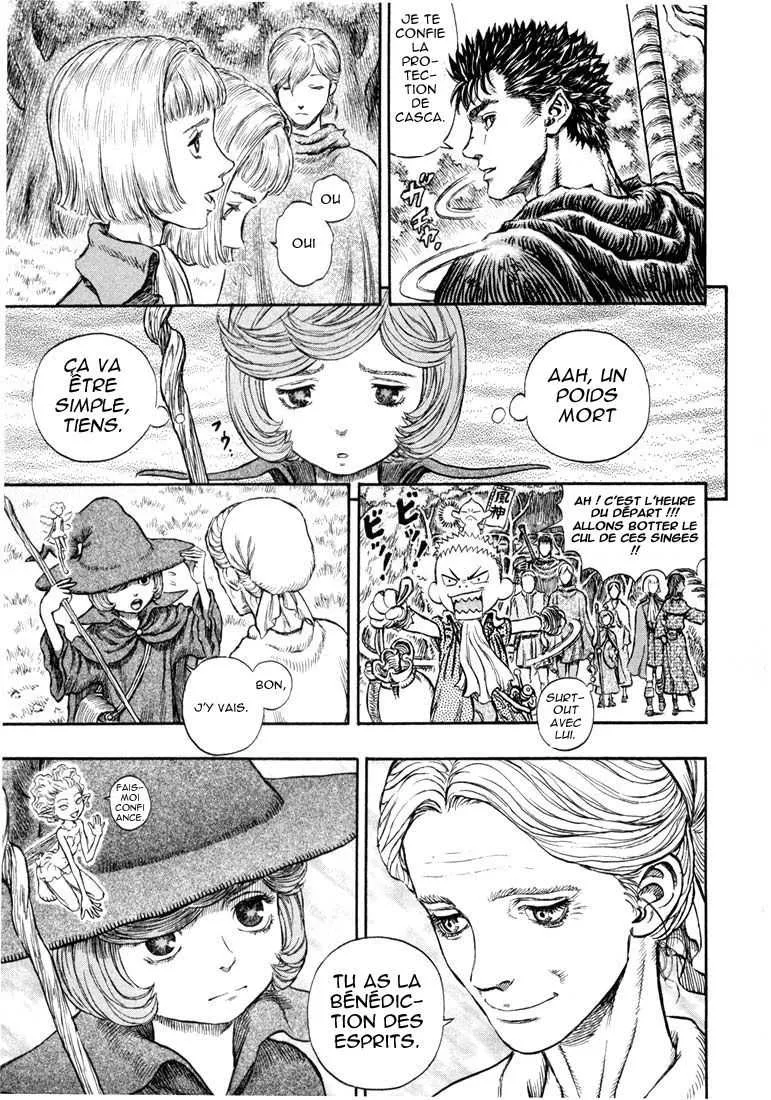 Berserk - 24 - 6552412812152.webp