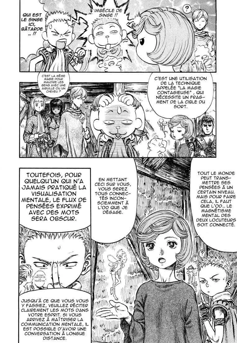 Berserk - 24 - 6552412d1aed6.webp