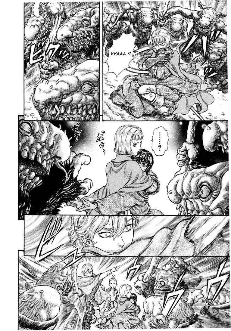 Berserk - 25 - 655241369475b.webp