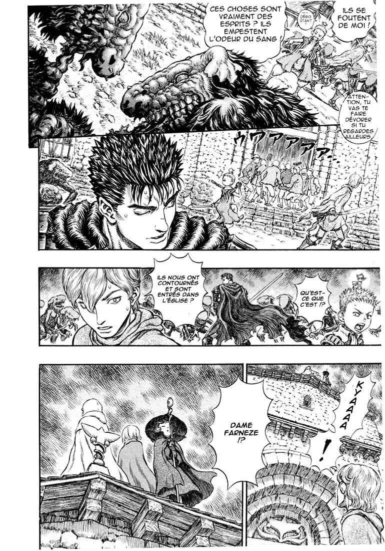 Berserk - 25 - 6552413c69194.webp