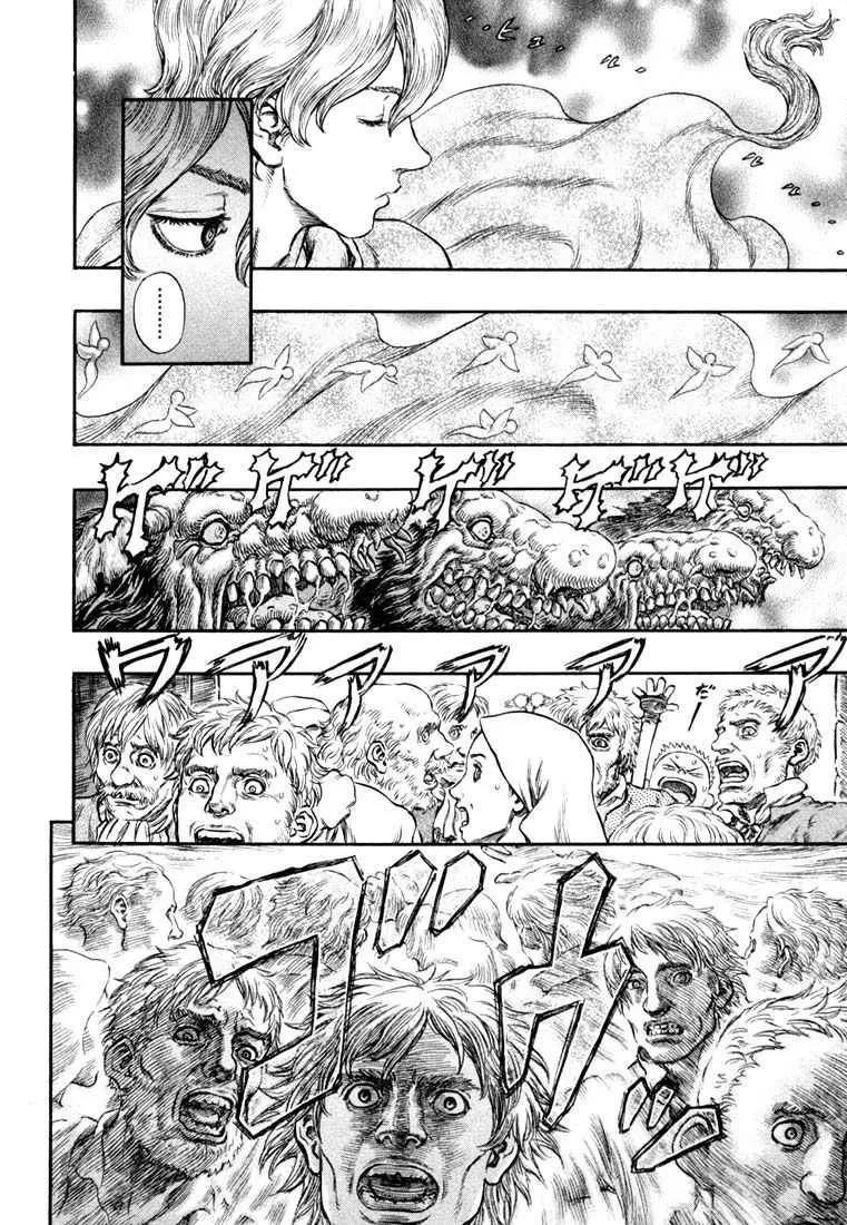 Berserk - 25 - 6552413d22d7d.webp