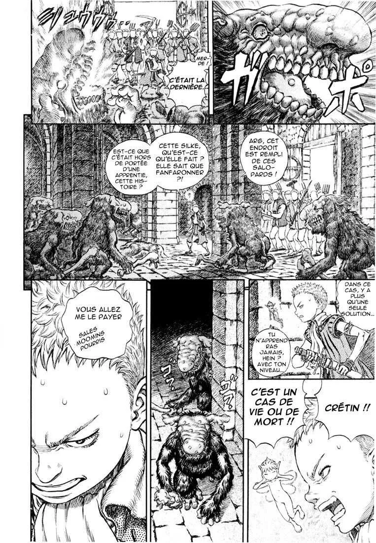 Berserk - 25 - 6552413e26203.webp