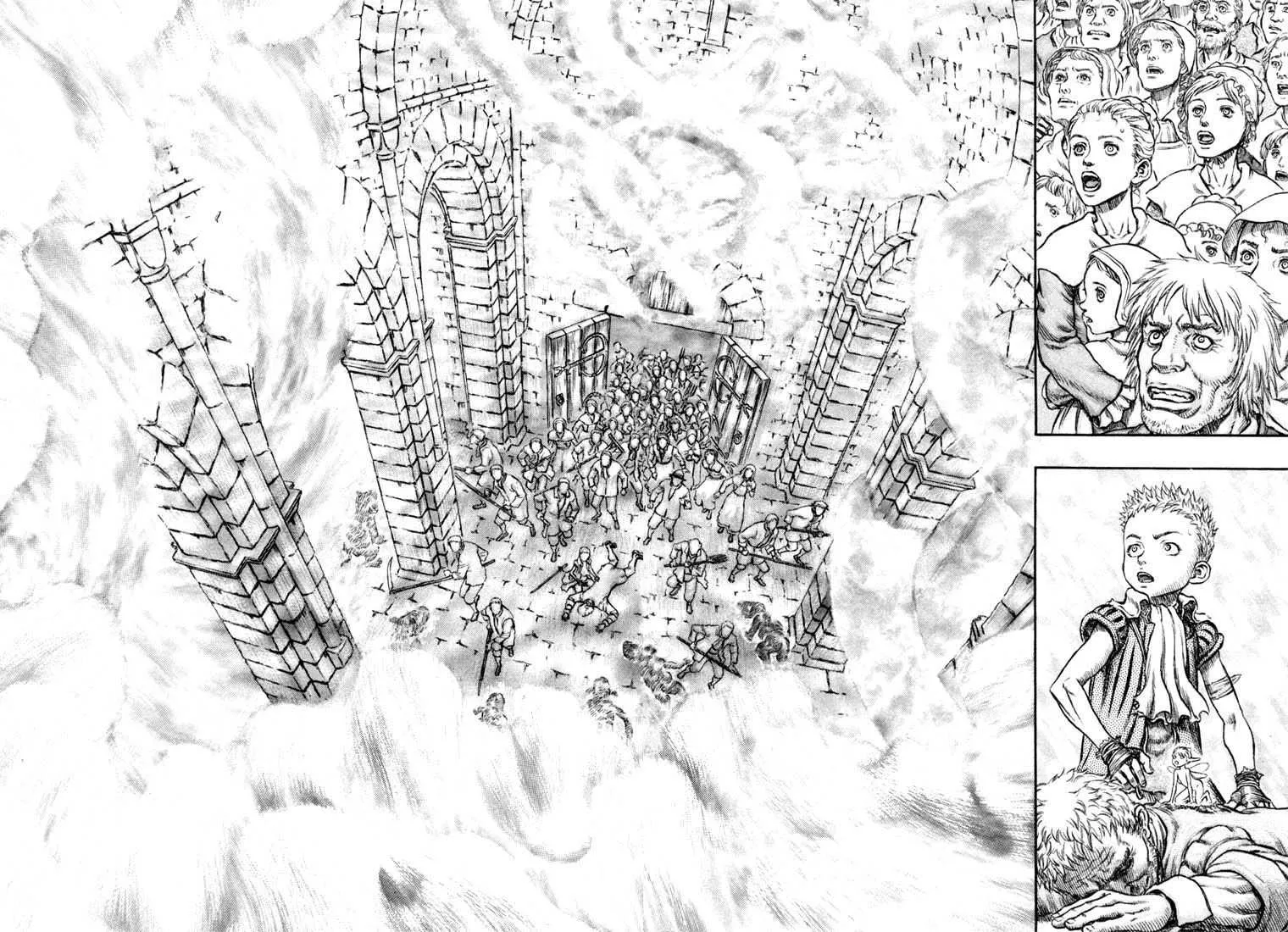 Berserk - 25 - 655241404e50b.webp