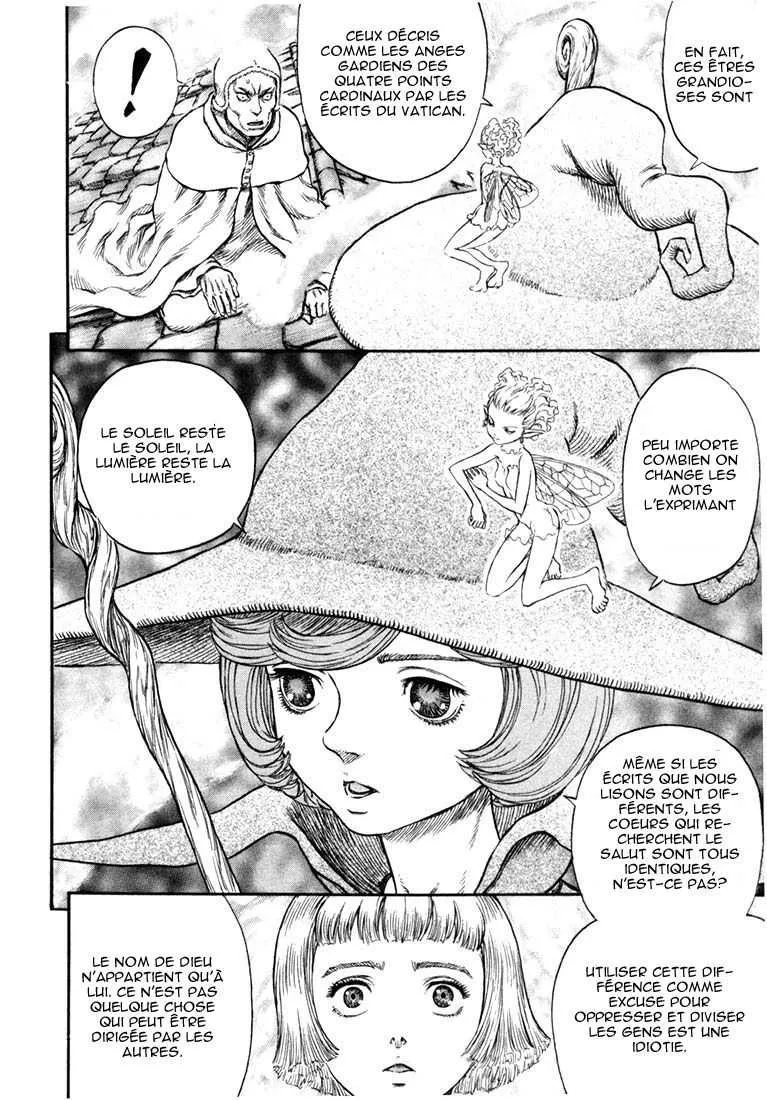 Berserk - 25 - 6552414117855.webp