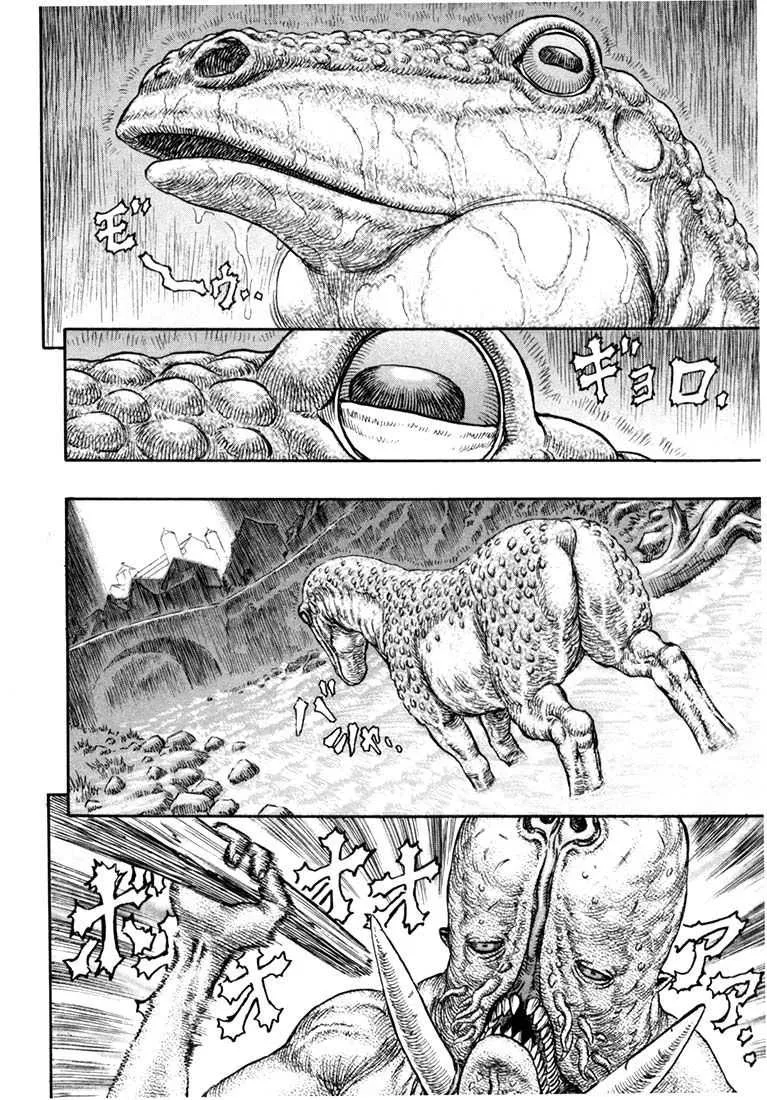 Berserk - 25 - 65524143cc83a.webp
