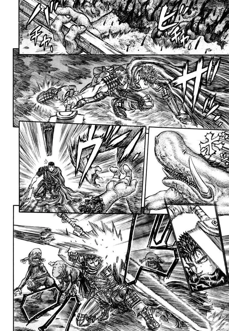 Berserk - 25 - 655241454d275.webp
