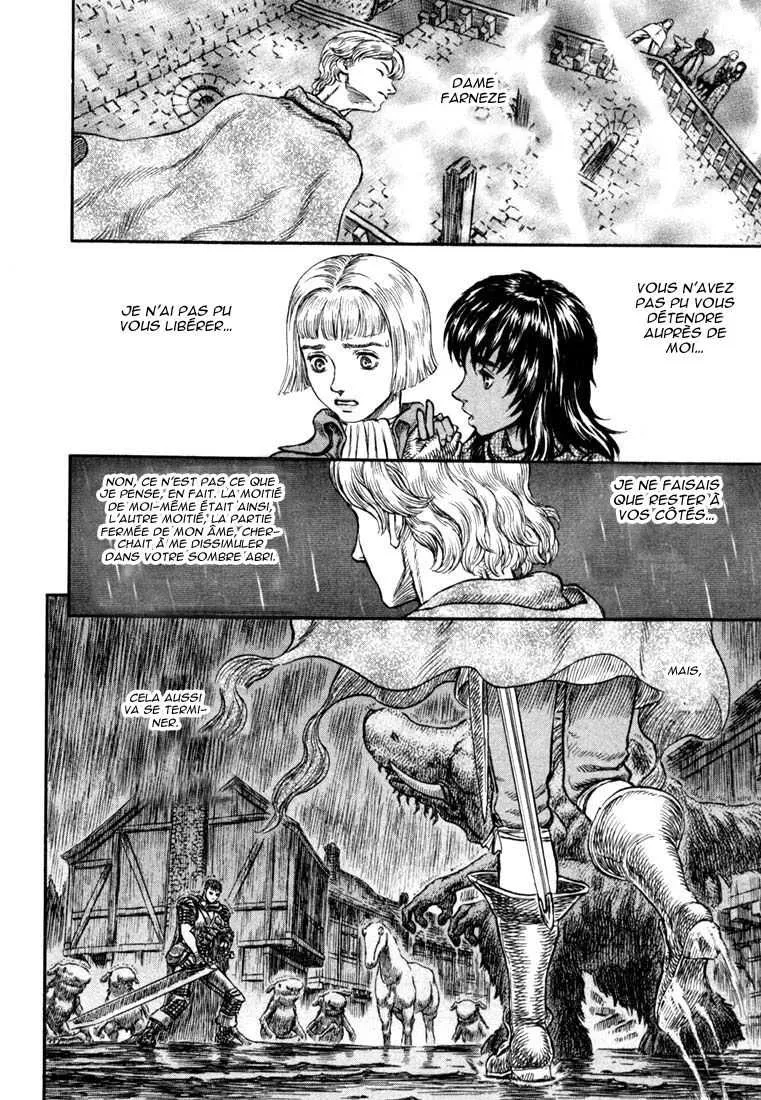 Berserk - 25 - 65524146eb41b.webp