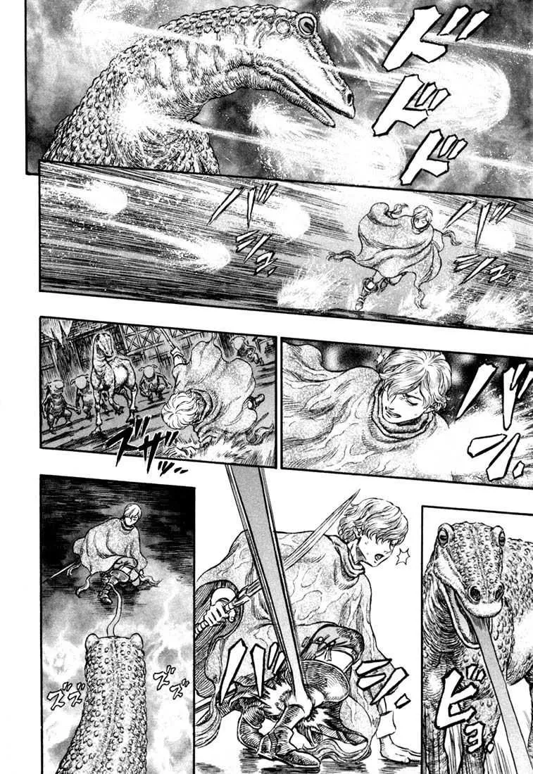 Berserk - 25 - 65524149a8a8c.webp