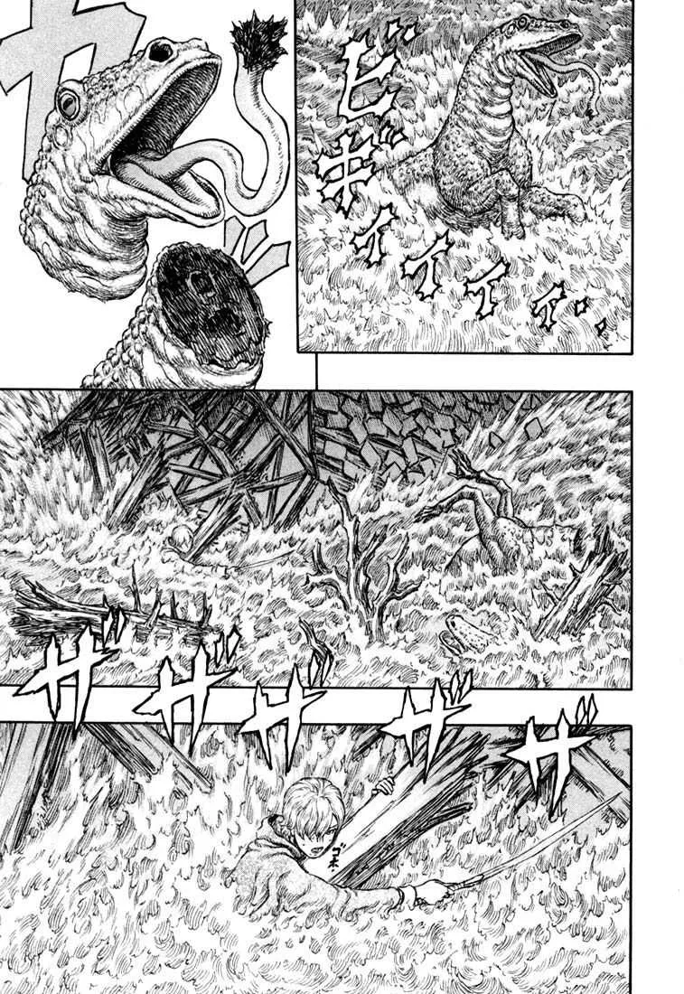 Berserk - 25 - 6552414e877d4.webp