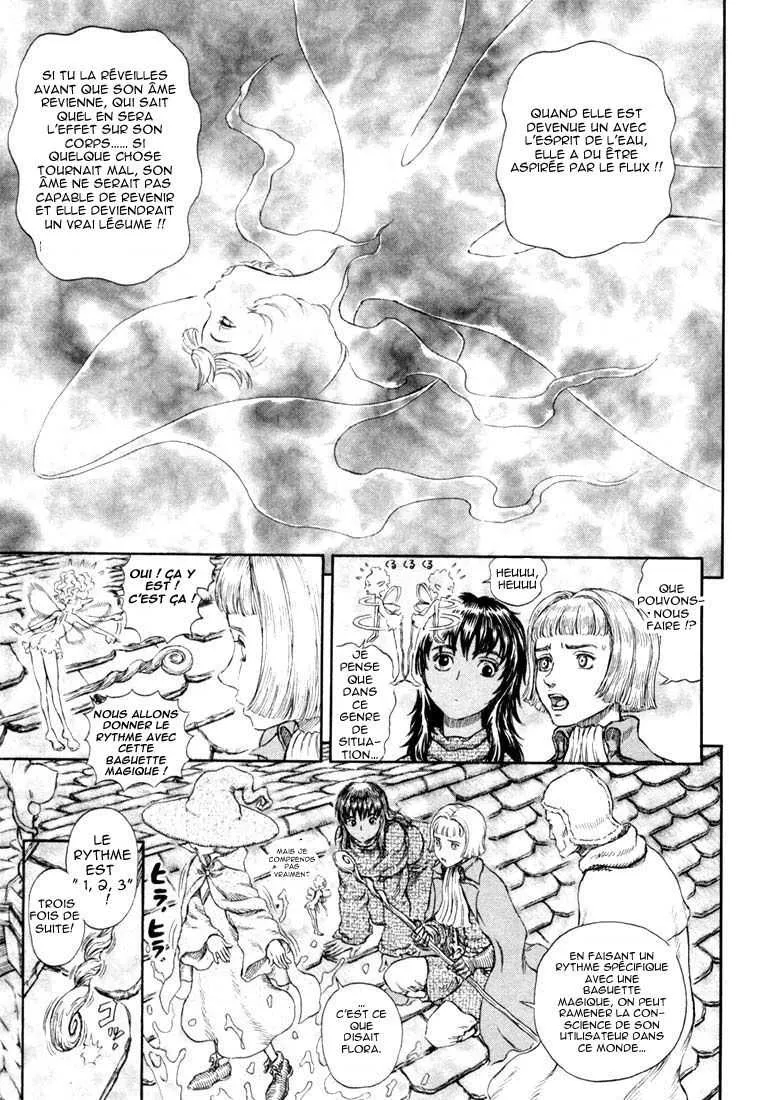 Berserk - 25 - 655241505e186.webp