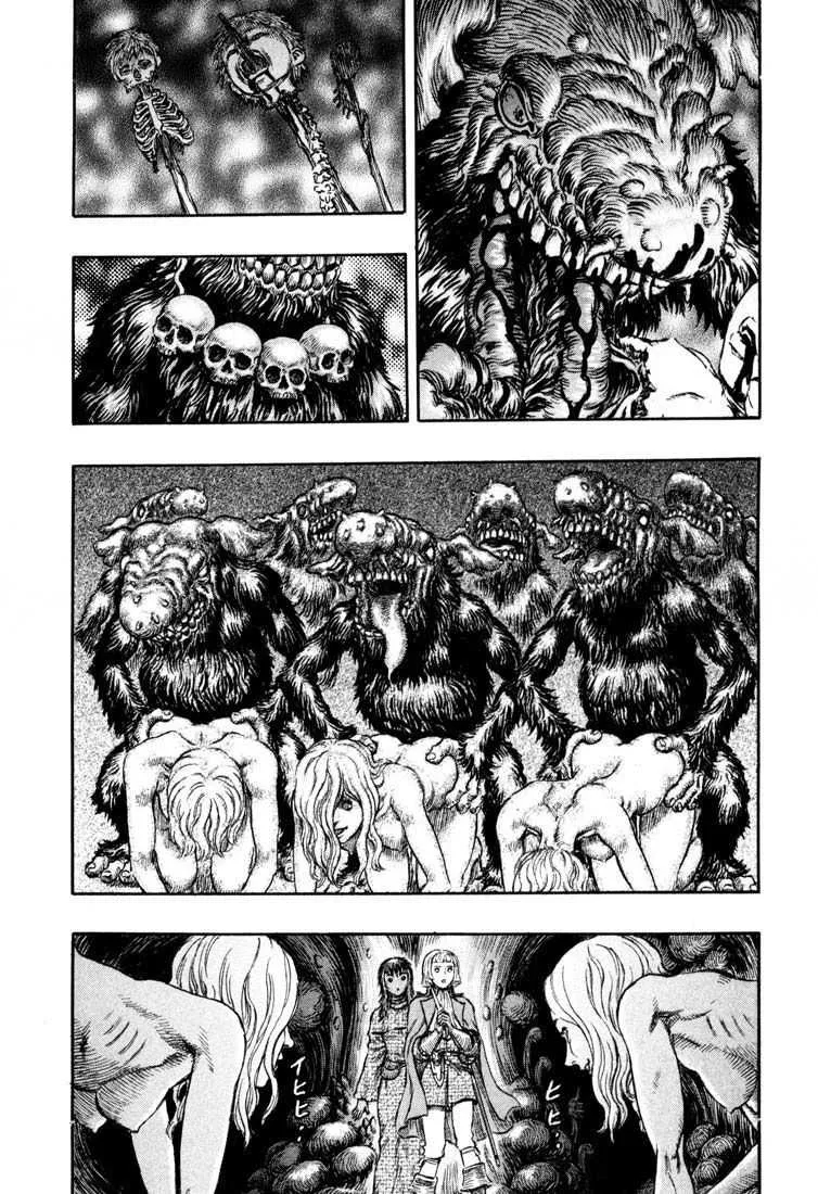 Berserk - 26 - 6552415ad49d8.webp
