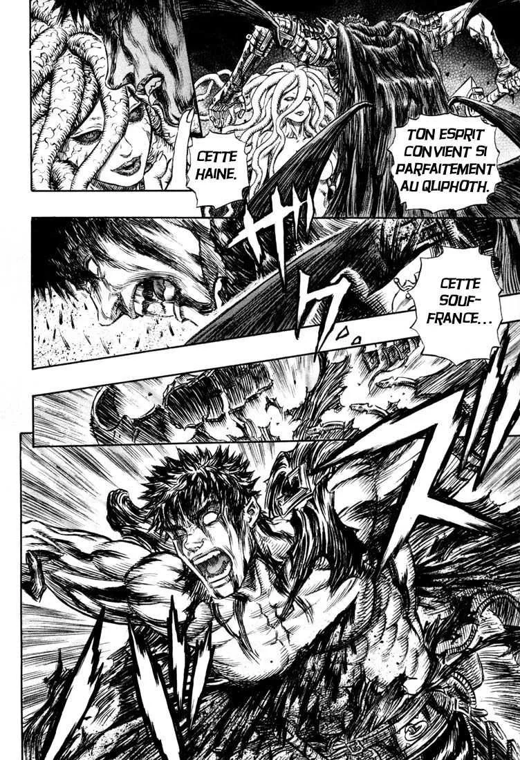 Berserk - 26 - 6552416462635.webp