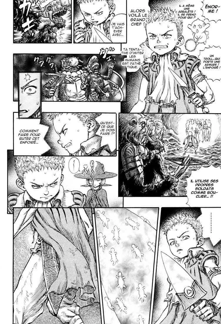 Berserk - 26 - 6552416876e4d.webp