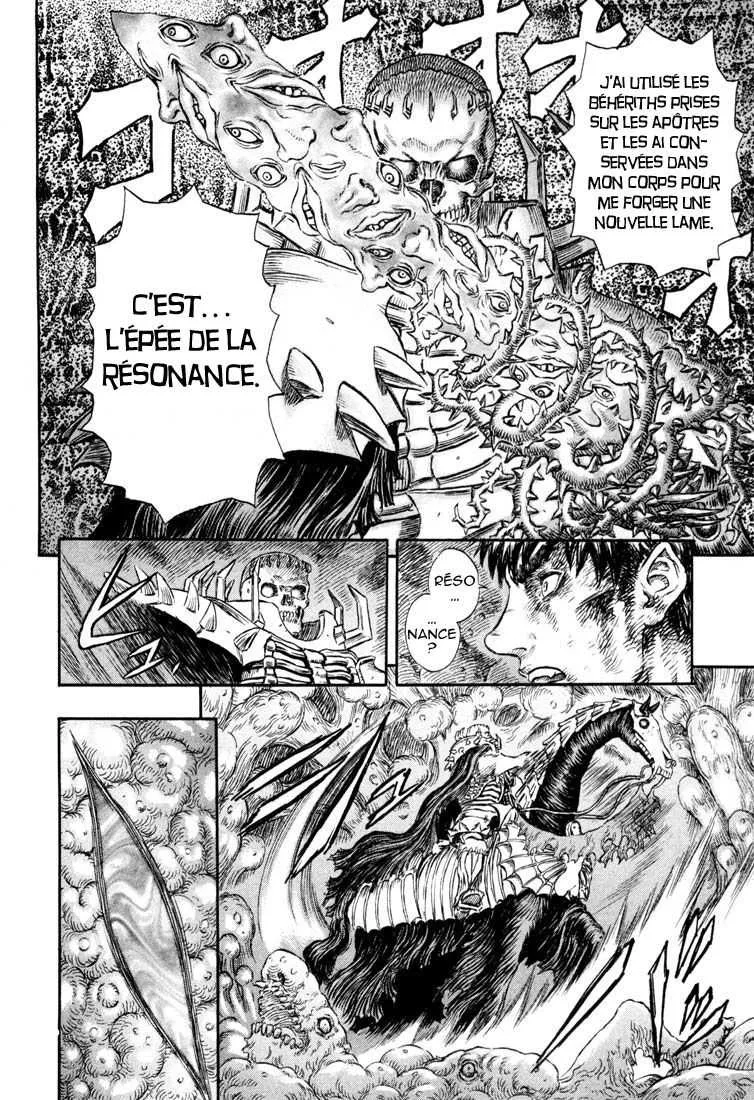 Berserk - 26 - 6552416bd83f2.webp
