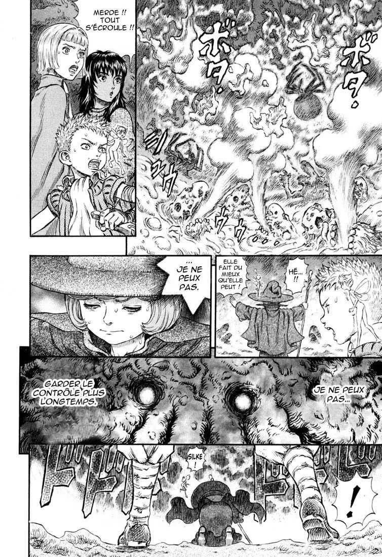 Berserk - 26 - 6552416c9dc78.webp