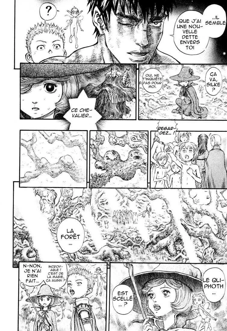 Berserk - 26 - 6552416ced26b.webp