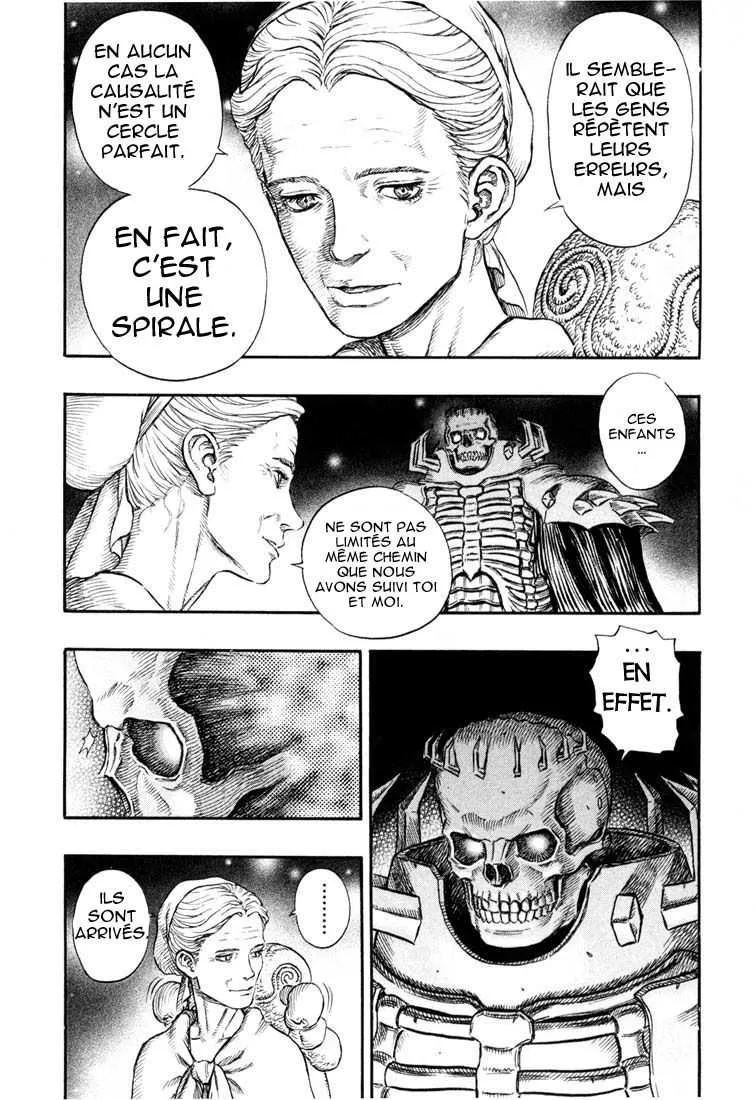 Berserk - 26 - 6552416e60b22.webp