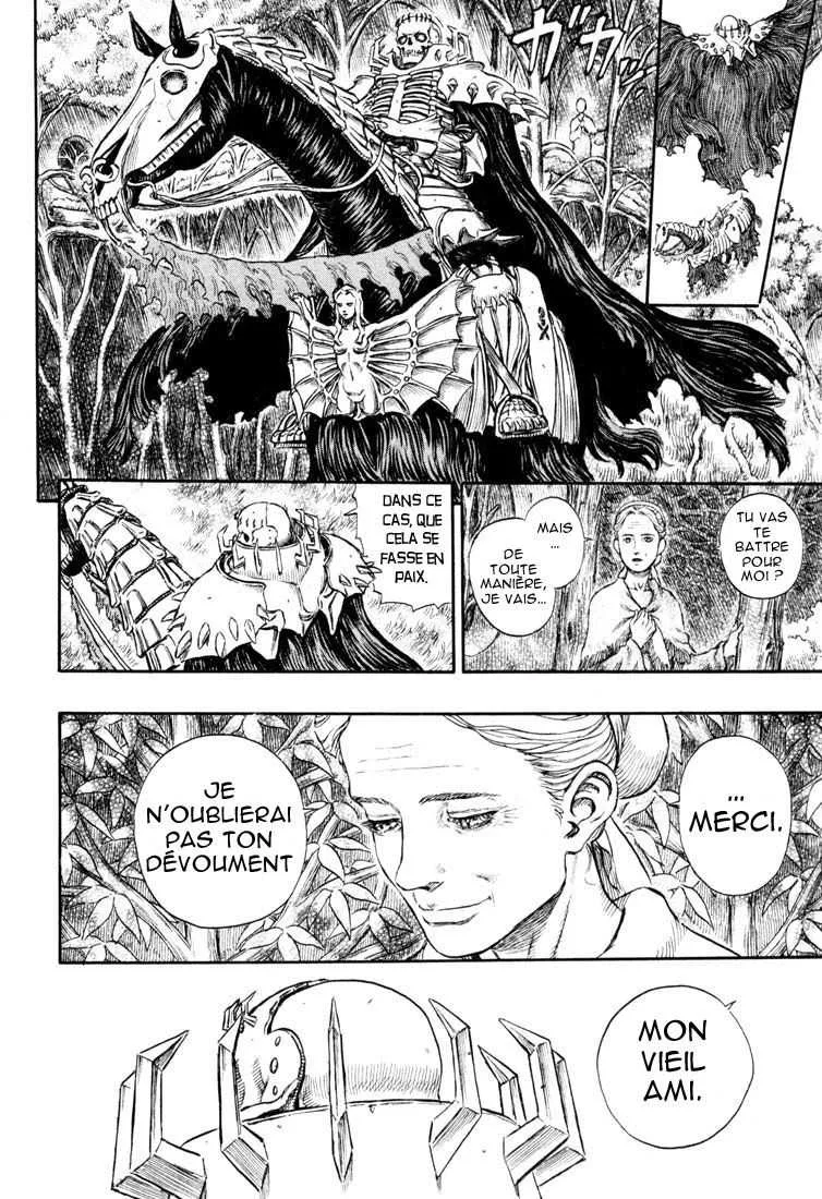 Berserk - 26 - 6552416eb2583.webp