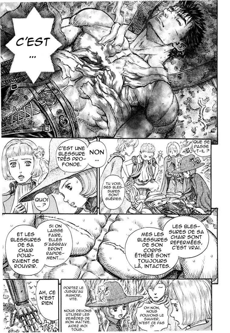 Berserk - 26 - 6552416f94d03.webp