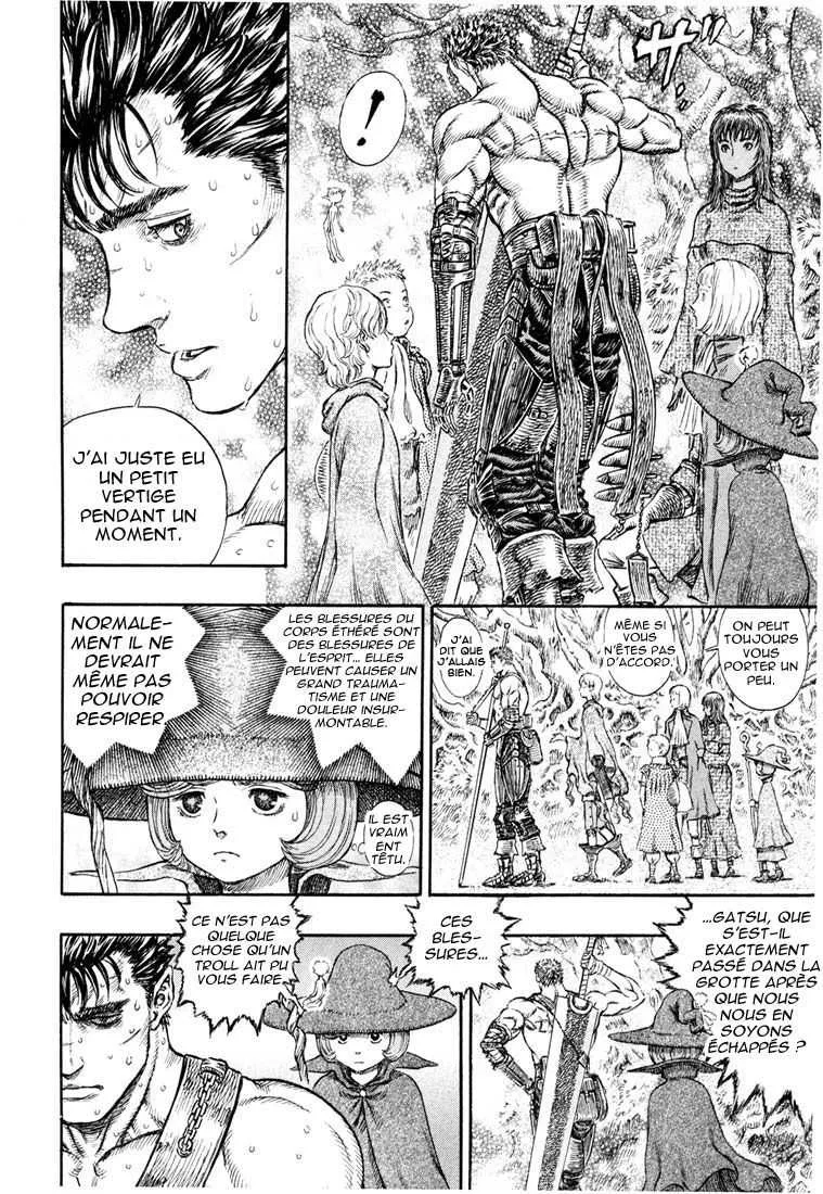 Berserk - 26 - 6552416fbde10.webp