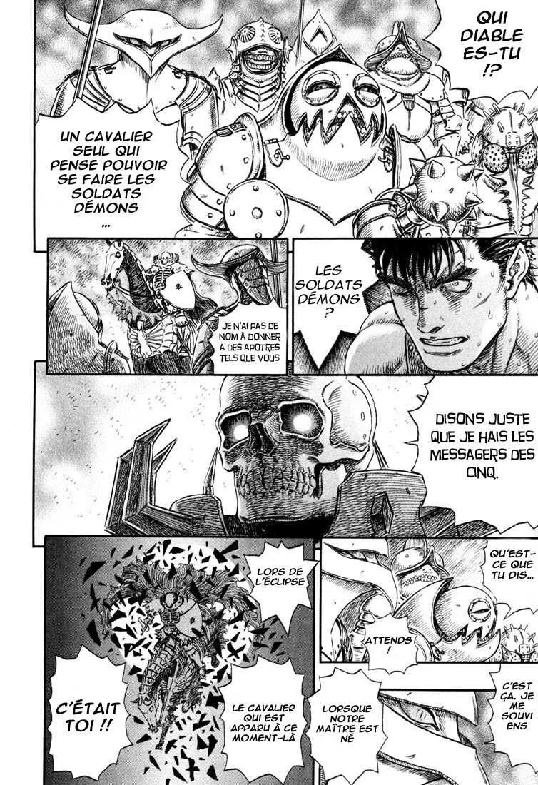 Berserk - 26 - 65524172a29c5.webp