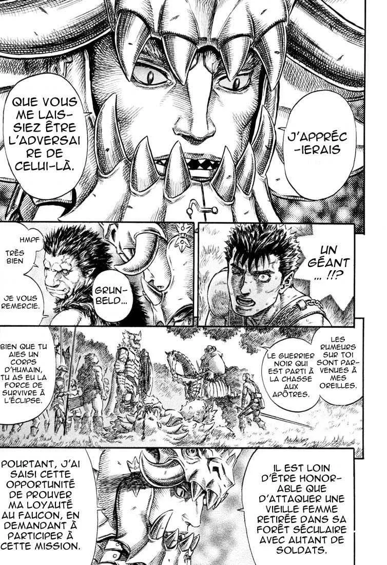 Berserk - 26 - 65524173842c1.webp