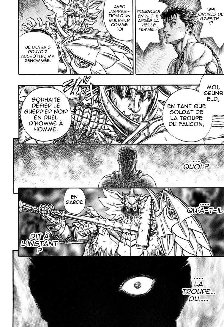 Berserk - 26 - 65524173aebae.webp