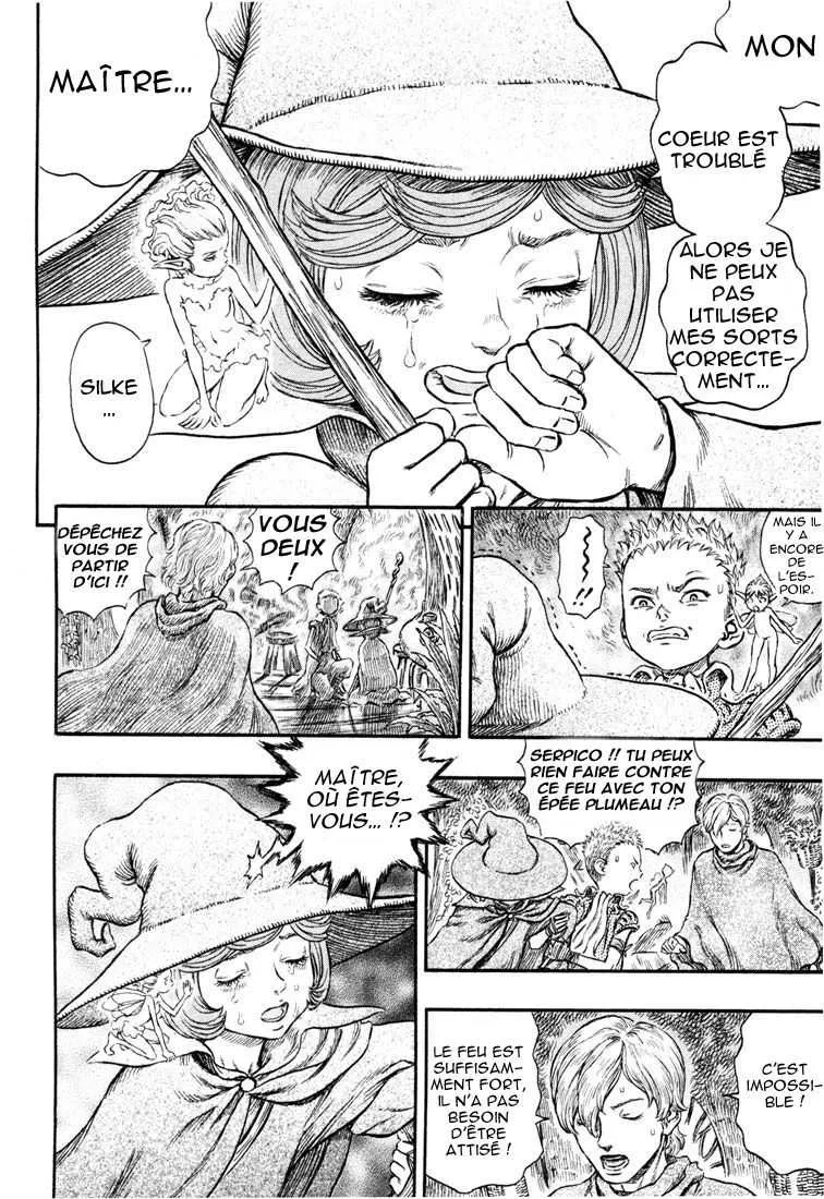 Berserk - 26 - 655241744040b.webp