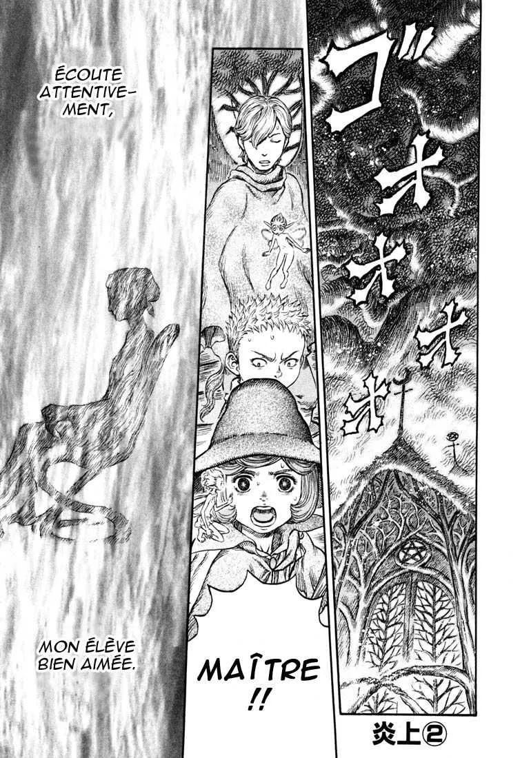 Berserk - 26 - 65524174abd9e.webp
