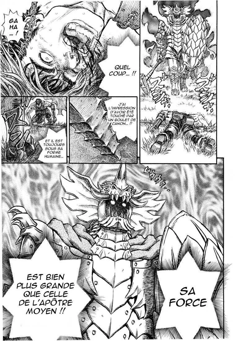 Berserk - 26 - 65524175bd871.webp