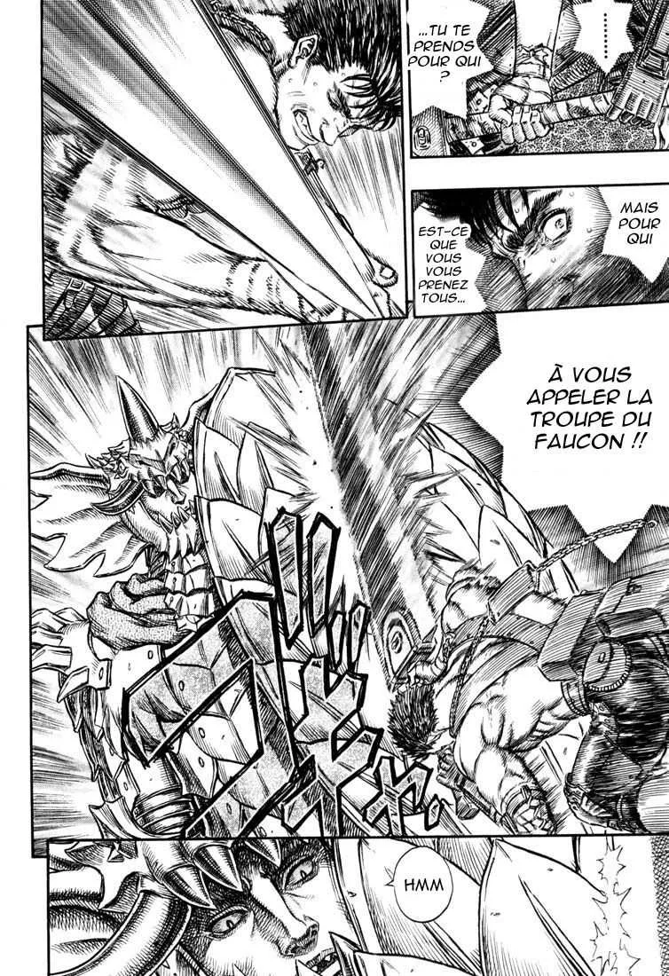 Berserk - 26 - 65524175f1955.webp