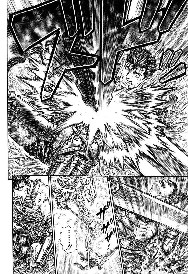 Berserk - 26 - 655241765fe59.webp