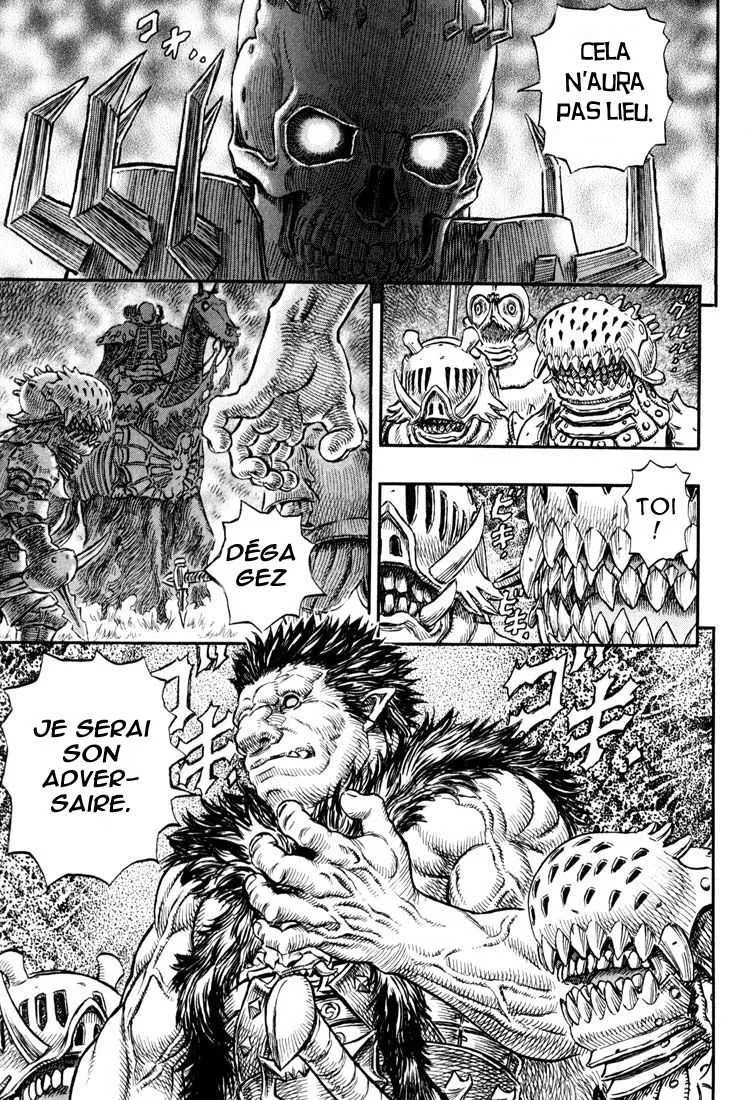 Berserk - 26 - 65524176ec370.webp