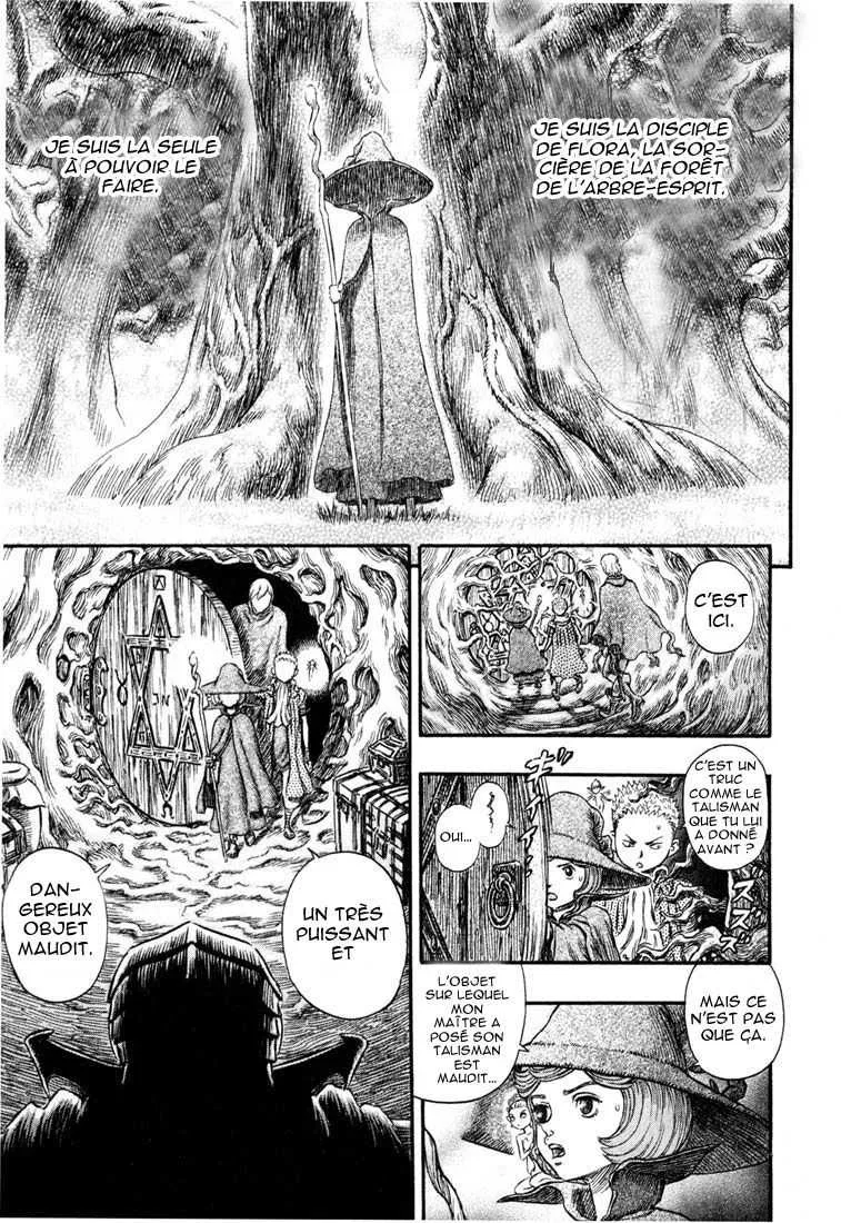 Berserk - 26 - 655241782f4af.webp