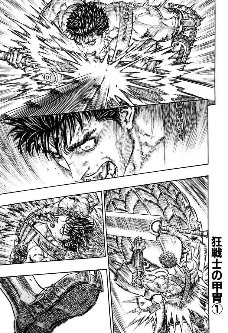 Berserk - 26 - 65524178a3634.webp
