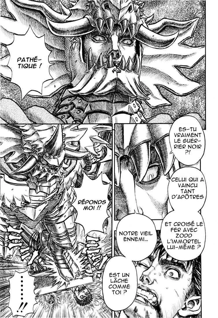 Berserk - 26 - 65524179153af.webp
