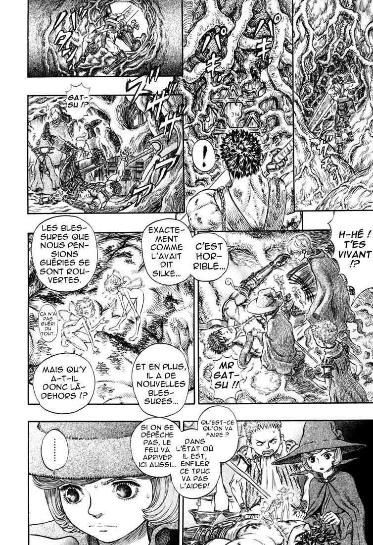 Berserk - 26 - 6552417aba65f.webp