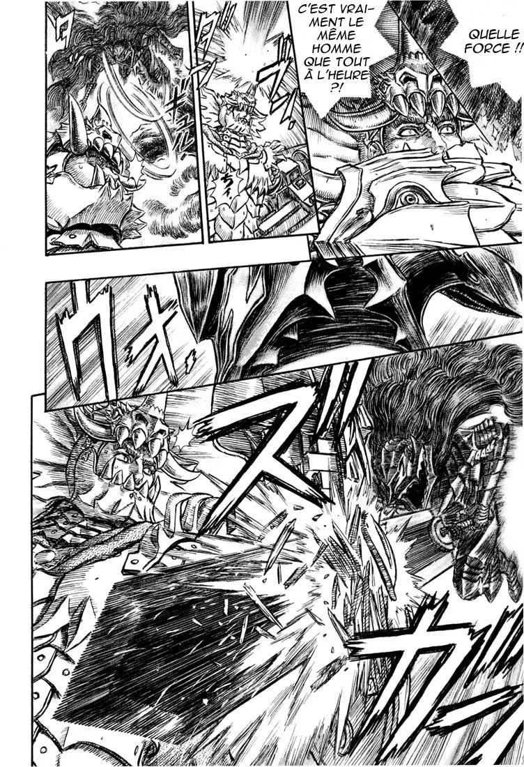 Berserk - 26 - 6552417f78c53.webp