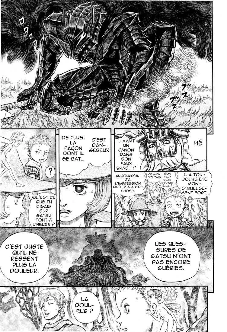 Berserk - 26 - 6552418008c23.webp