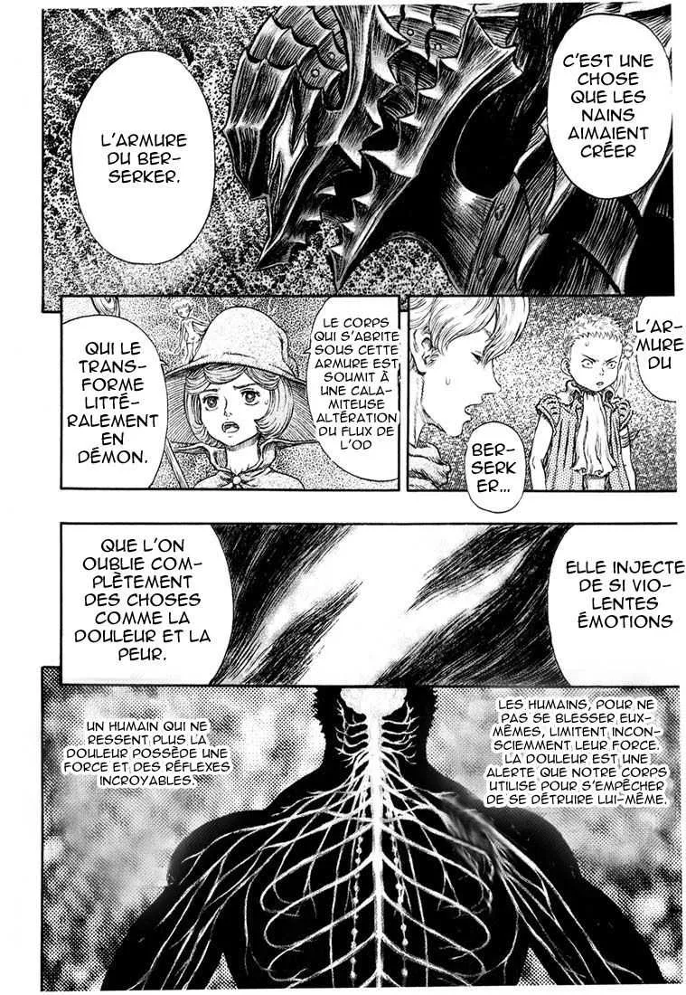 Berserk - 26 - 6552418033160.webp