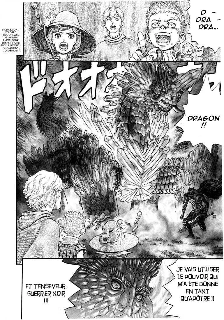 Berserk - 27 - 655241840cacb.webp