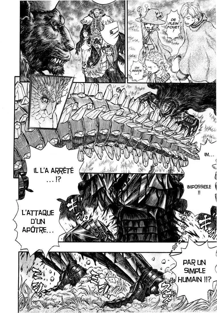Berserk - 27 - 6552418460adb.webp