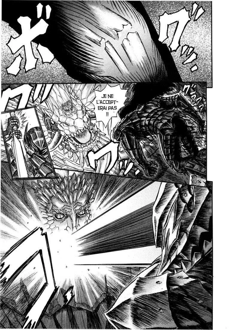 Berserk - 27 - 6552418488bd5.webp